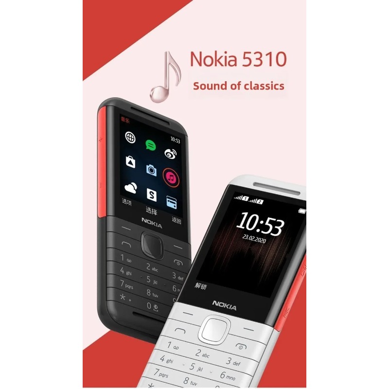Photography Japanese - Nokia 5310 XpressMusic Classic 2G Ponsel