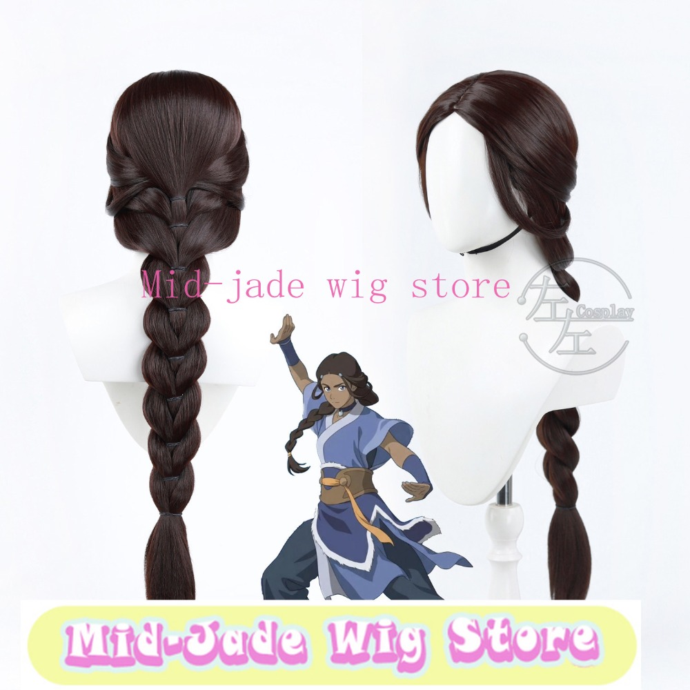 Photography Japanese - Wig Cosplay Katara dengan Rambut yang