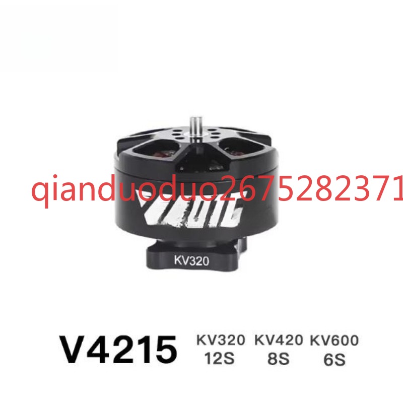Cocok untuk motor brushless V4 - Photography Videos Free ulasan dan harga