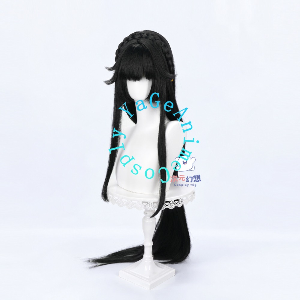 Wig Cosplay Xi Shi, model ramb - Photography Japanese ulasan dan harga