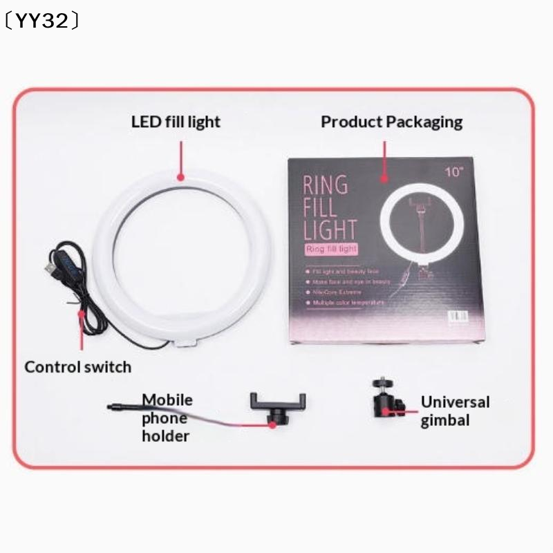 1 Set Lampu LED Dapat Diredupk - Photography Videos Free ulasan dan harga